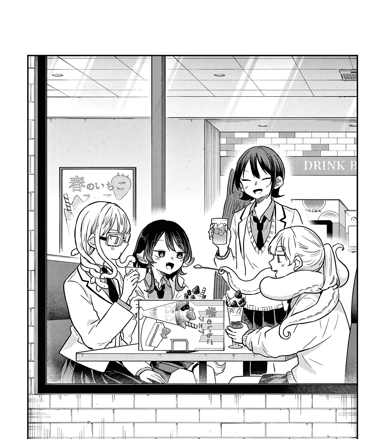Tsumiki Ogami