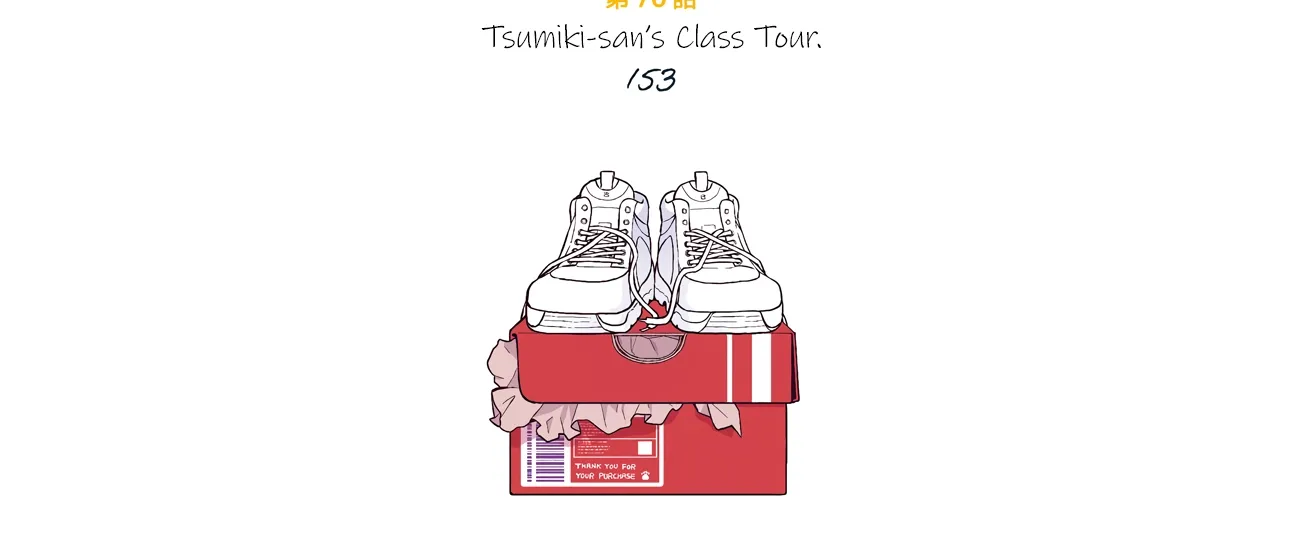 Tsumiki Ogami