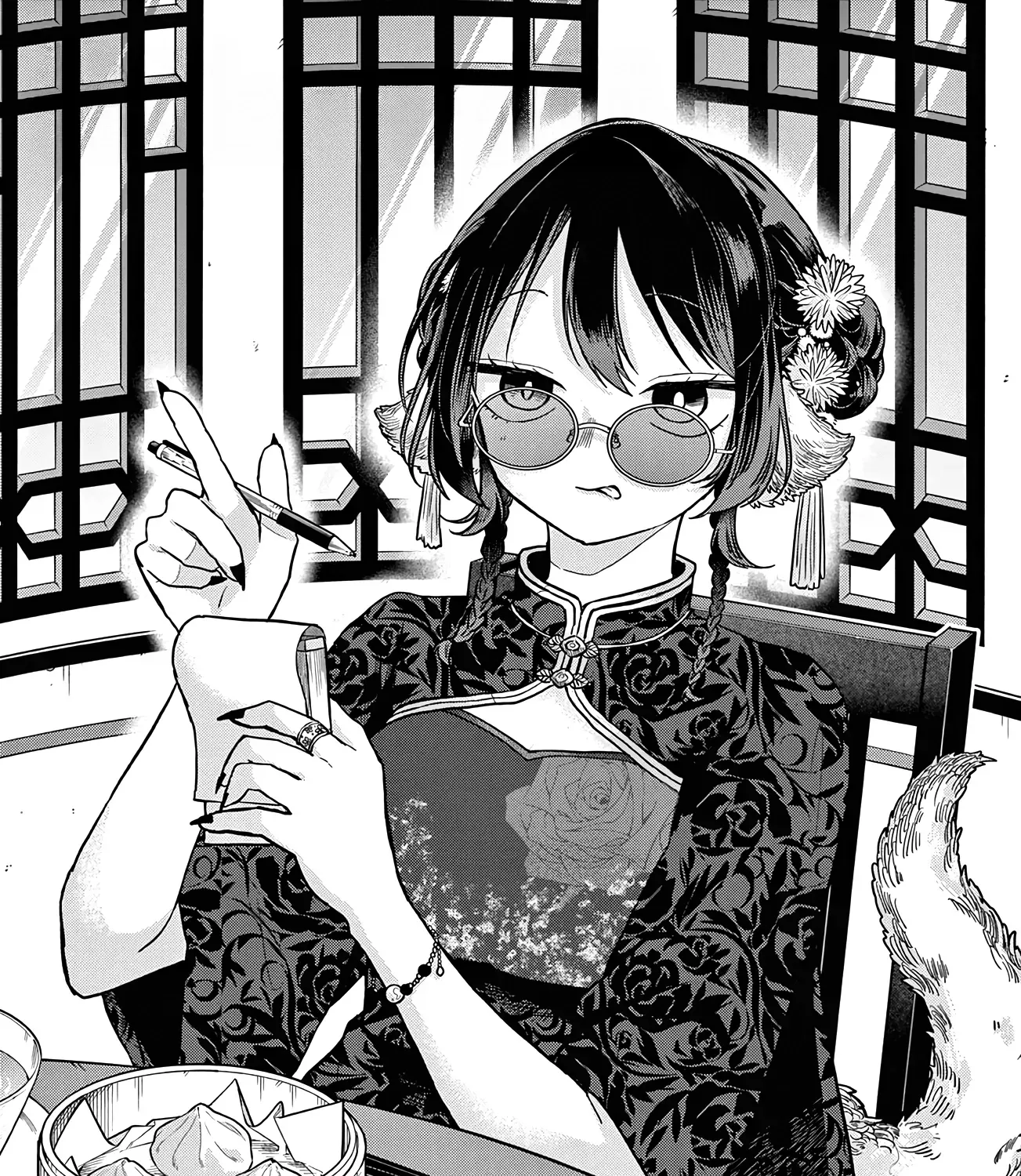 Tsumiki Ogami