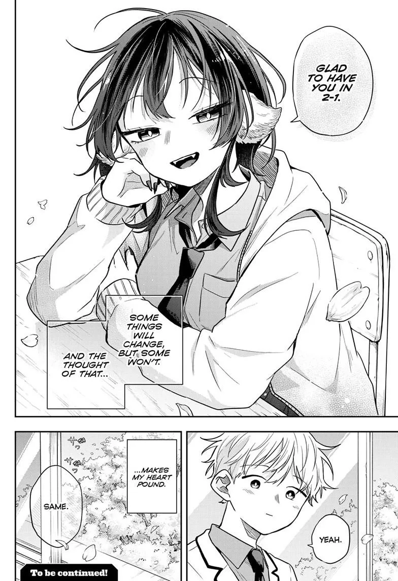 Tsumiki Ogami