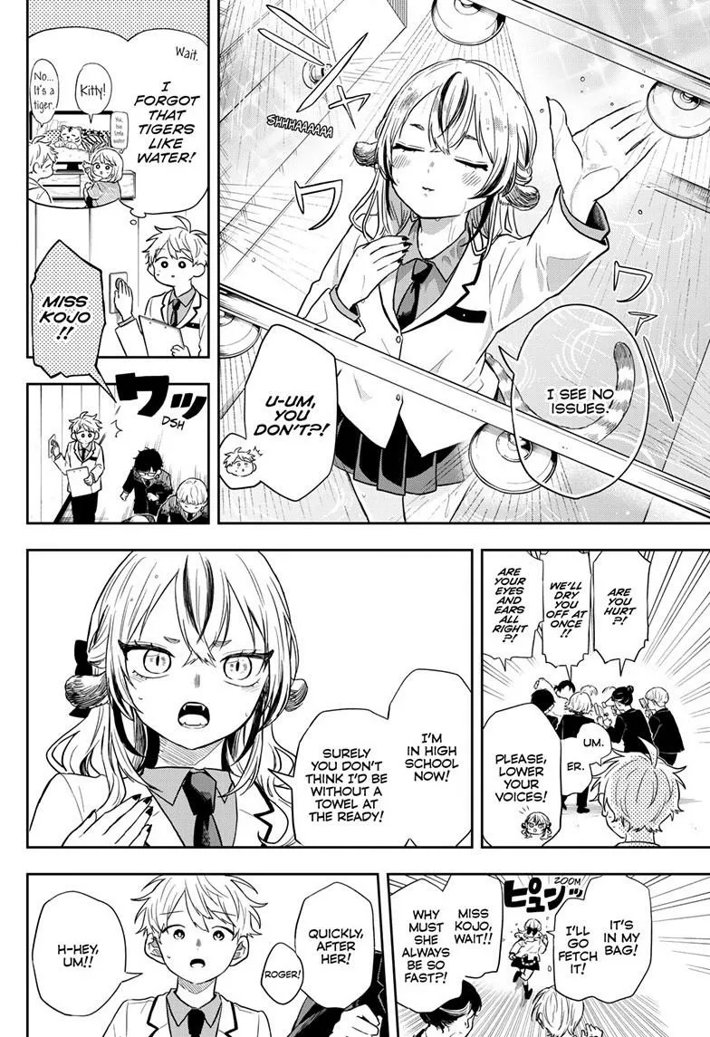 Tsumiki Ogami