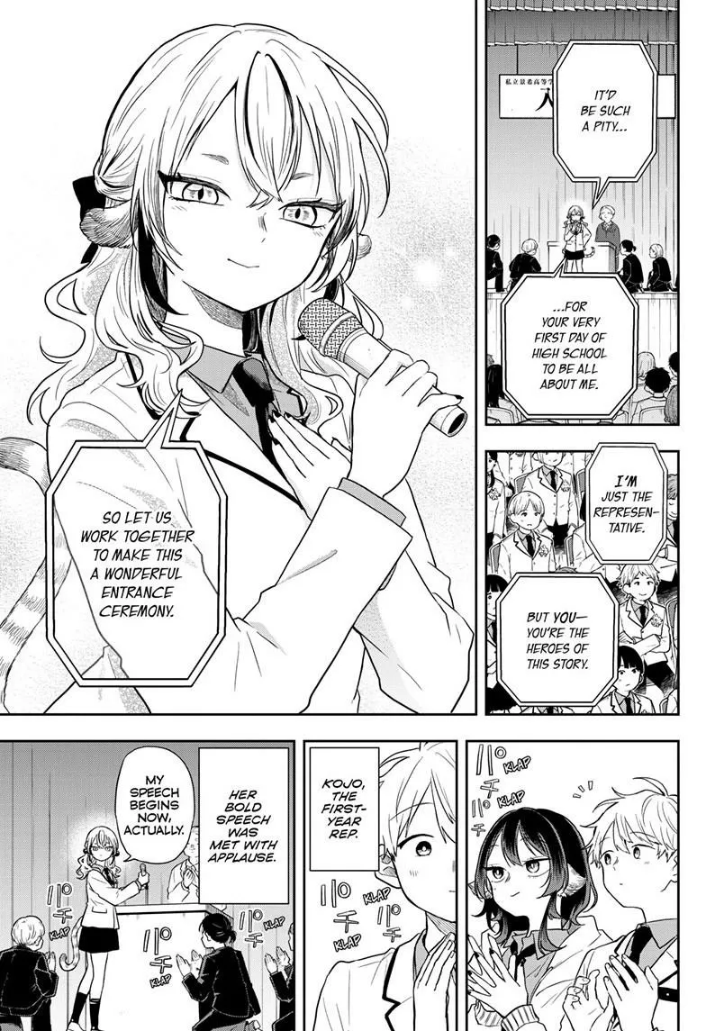 Tsumiki Ogami