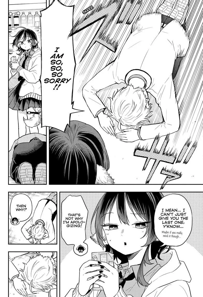 Tsumiki Ogami