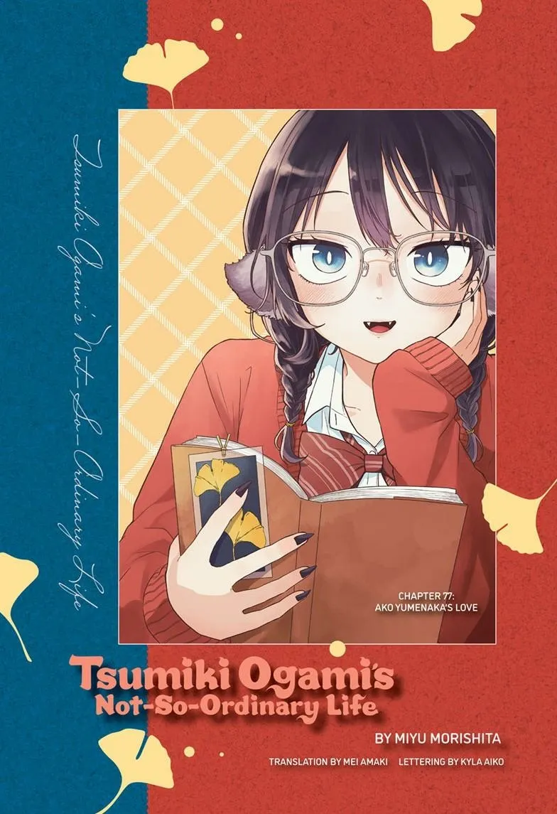 Tsumiki Ogami