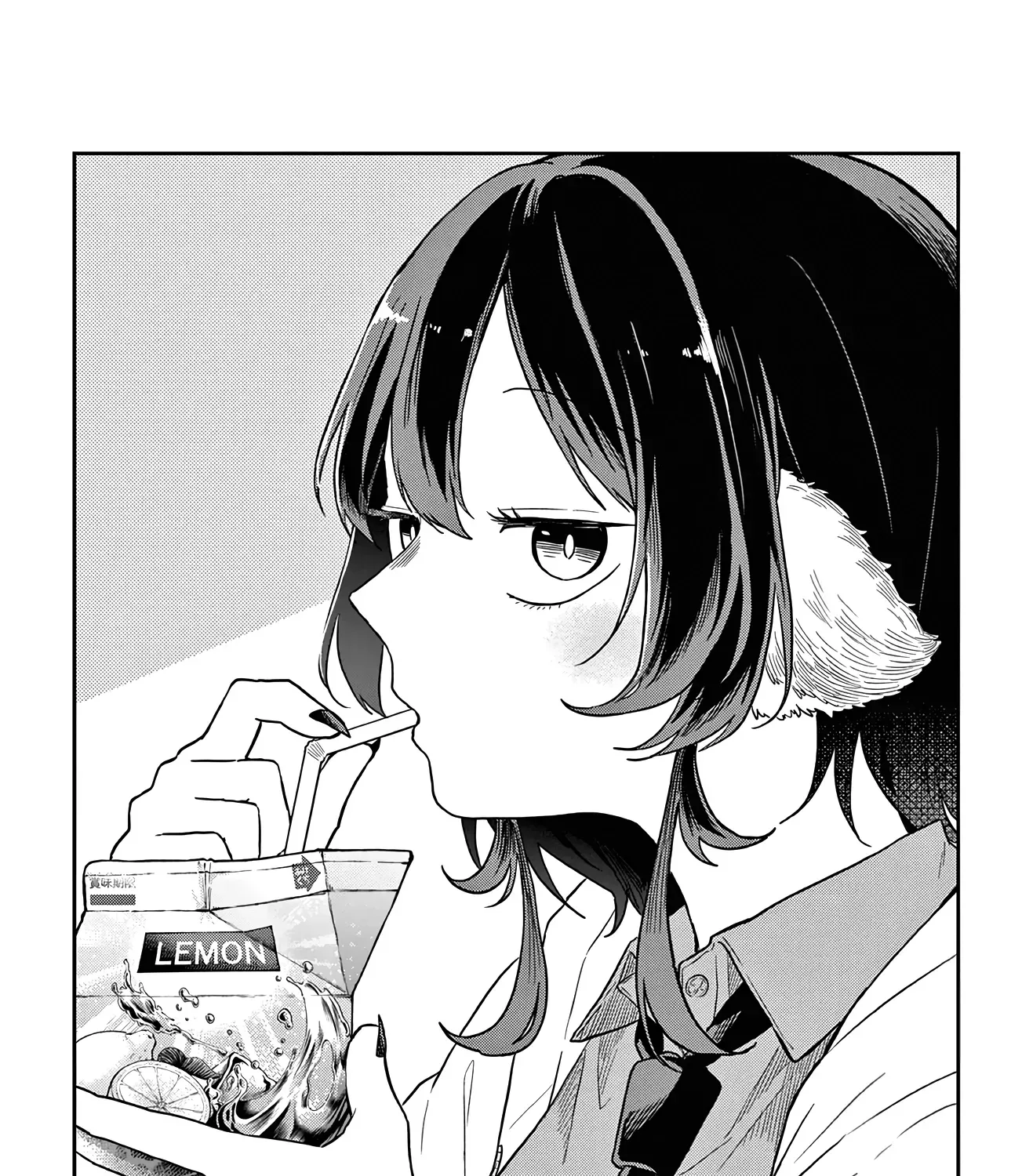 Tsumiki Ogami
