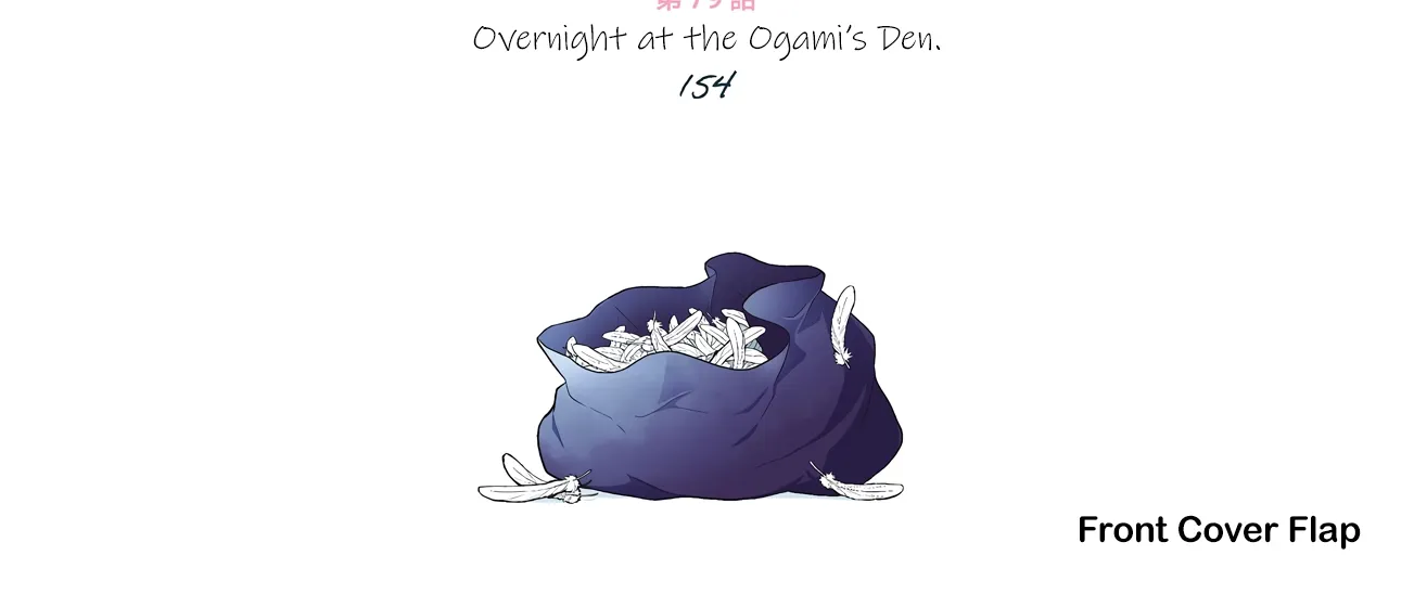 Tsumiki Ogami