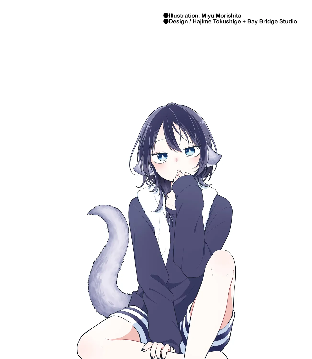 Tsumiki Ogami