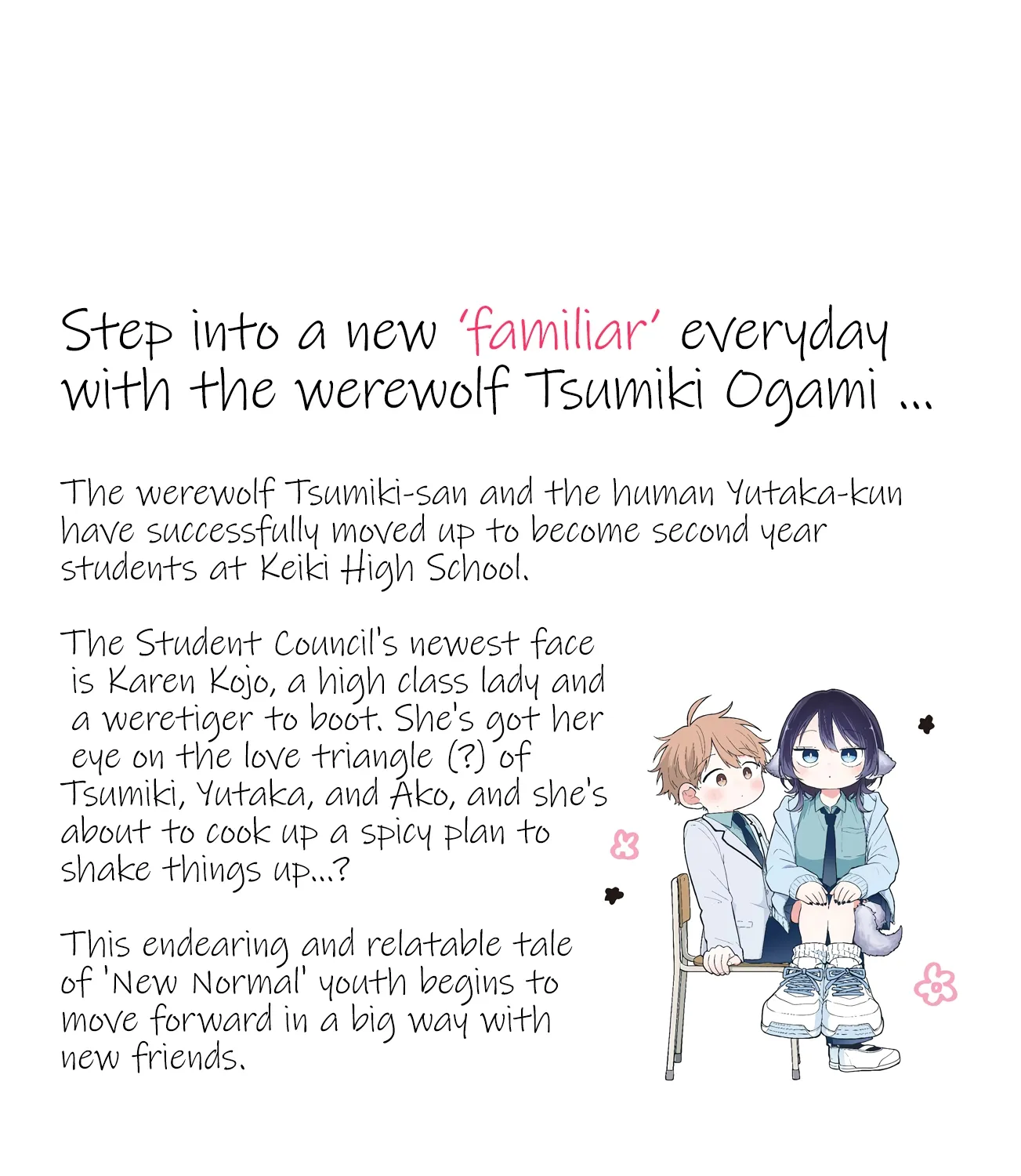 Tsumiki Ogami