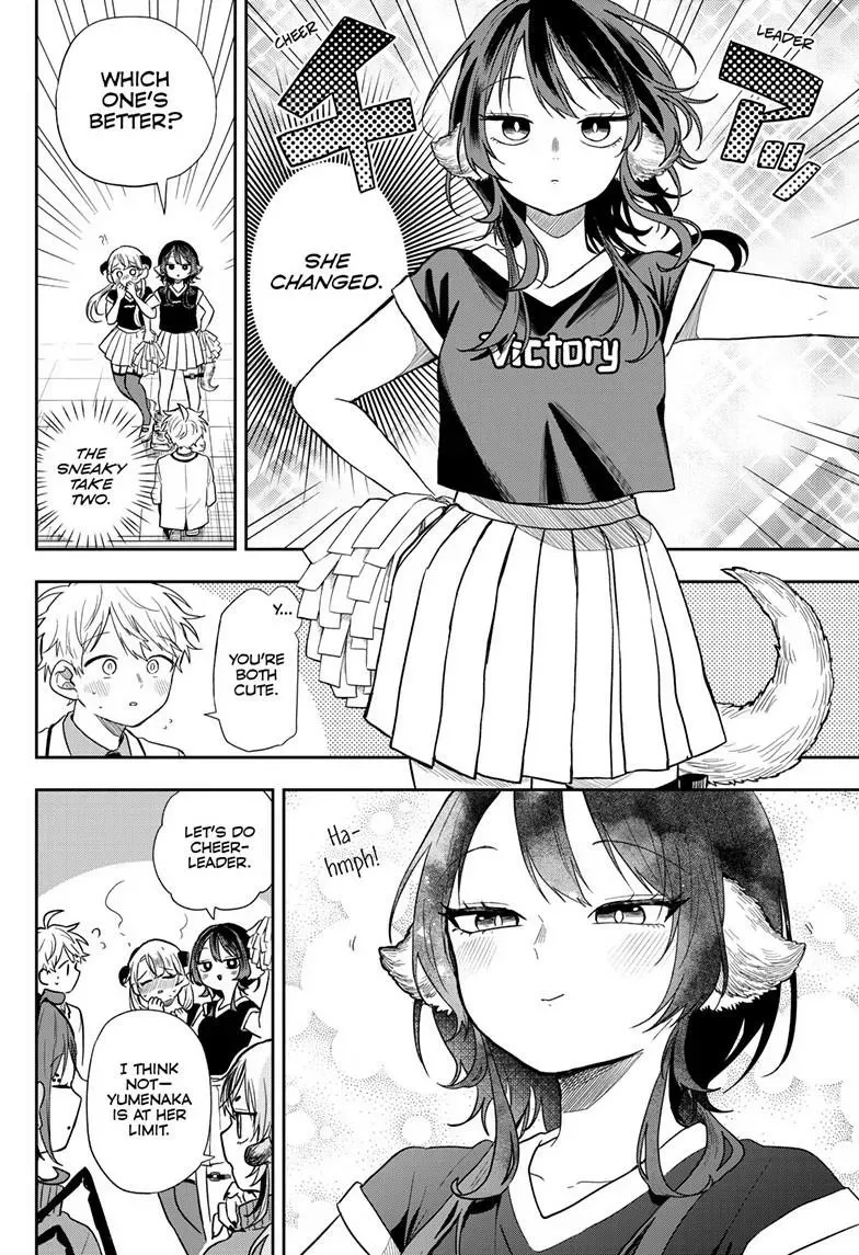 Tsumiki Ogami