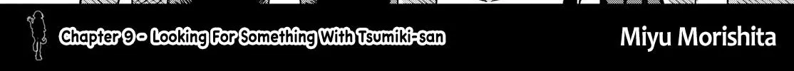 Tsumiki Ogami