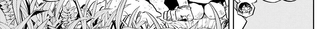 Tsumiki Ogami
