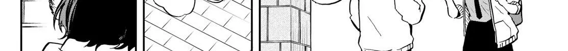 Tsumiki Ogami