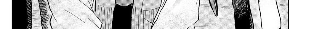 Tsumiki Ogami