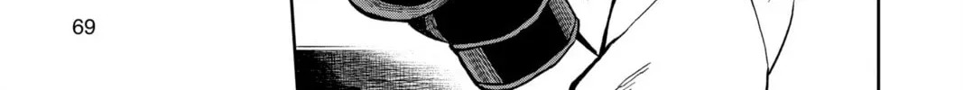 Tsumiki Ogami & the Strange Everyday Life. Chapter 0.1 page 18 - 