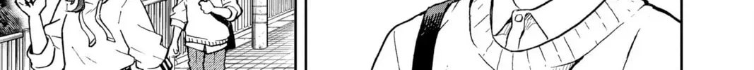 Tsumiki Ogami & the Strange Everyday Life. Chapter 0.1 page 22 - 