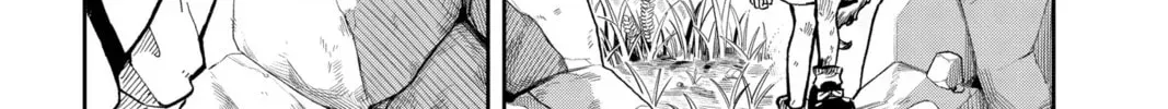 Tsumiki Ogami & the Strange Everyday Life. Chapter 0.1 page 30 - 