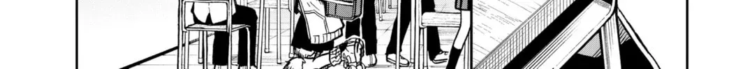 Tsumiki Ogami & the Strange Everyday Life. Chapter 0.1 page 4 - 