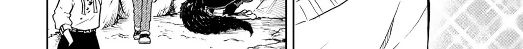 Tsumiki Ogami & the Strange Everyday Life. Chapter 0.1 page 32 - 