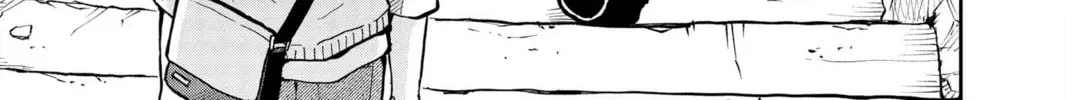 Tsumiki Ogami & the Strange Everyday Life. Chapter 0.1 page 34 - 