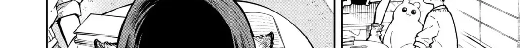 Tsumiki Ogami & the Strange Everyday Life. Chapter 0.1 page 40 - 