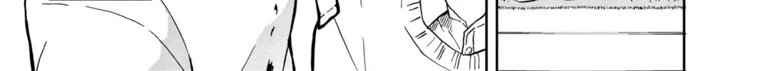 Tsumiki Ogami & the Strange Everyday Life. Chapter 0.1 page 42 - 