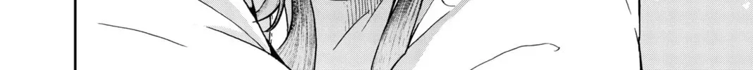 Tsumiki Ogami & the Strange Everyday Life. Chapter 0.1 page 64 - 