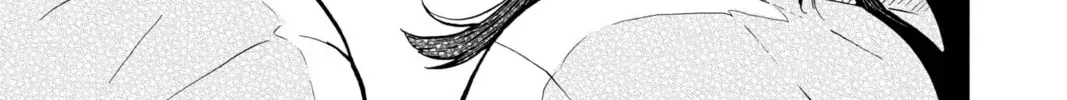 Tsumiki Ogami & the Strange Everyday Life. Chapter 0.1 page 70 - 