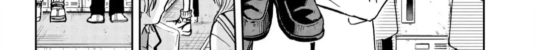 Tsumiki Ogami & the Strange Everyday Life. Chapter 0.1 page 10 - 