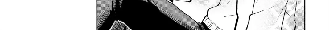 Tsumiki Ogami & the Strange Everyday Life. Chapter 0.2 page 12 - 