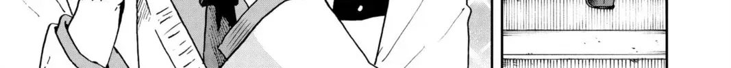 Tsumiki Ogami & the Strange Everyday Life. Chapter 0.2 page 14 - 