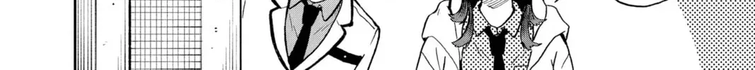 Tsumiki Ogami & the Strange Everyday Life. Chapter 0.2 page 16 - 