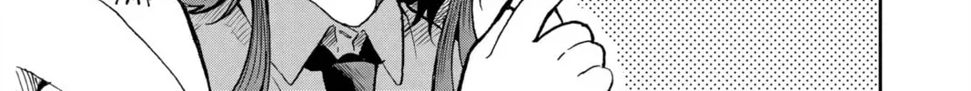Tsumiki Ogami & the Strange Everyday Life. Chapter 0.2 page 18 - 