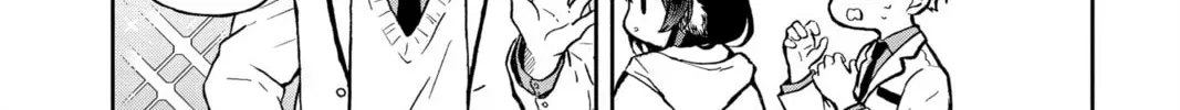 Tsumiki Ogami & the Strange Everyday Life. Chapter 0.2 page 20 - 