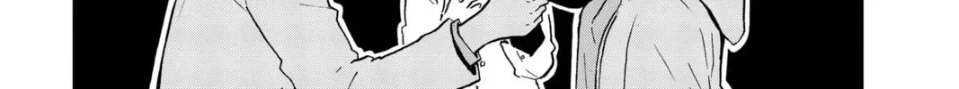 Tsumiki Ogami & the Strange Everyday Life. Chapter 0.2 page 22 - 