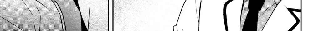 Tsumiki Ogami & the Strange Everyday Life. Chapter 0.2 page 26 - 