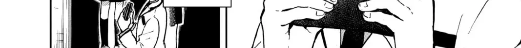 Tsumiki Ogami & the Strange Everyday Life. Chapter 0.2 page 4 - 