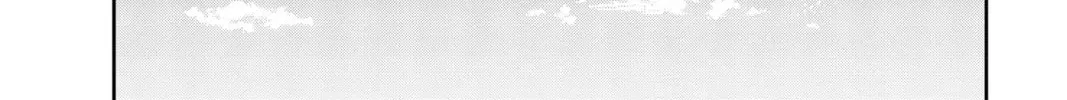 Tsumiki Ogami & the Strange Everyday Life. Chapter 0.2 page 40 - 