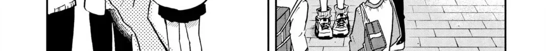 Tsumiki Ogami & the Strange Everyday Life. Chapter 0.3 page 12 - 