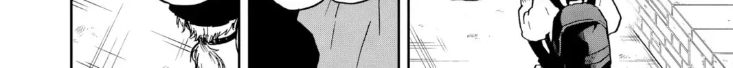Tsumiki Ogami & the Strange Everyday Life. Chapter 0.4 page 12 - 