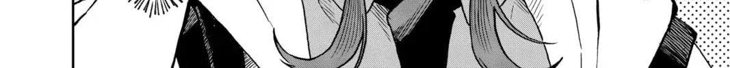 Tsumiki Ogami & the Strange Everyday Life. Chapter 0.4 page 16 - 