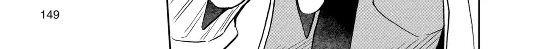 Tsumiki Ogami & the Strange Everyday Life. Chapter 0.4 page 18 - 