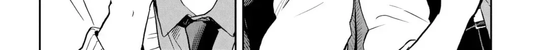 Tsumiki Ogami & the Strange Everyday Life. Chapter 0.4 page 34 - 