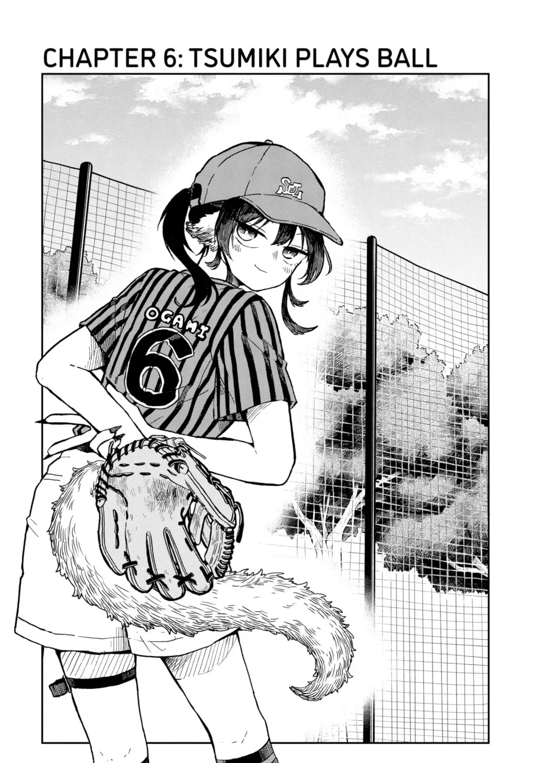 Tsumiki Ogami & the Strange Everyday Life. Chapter 0.5 page 1 - 