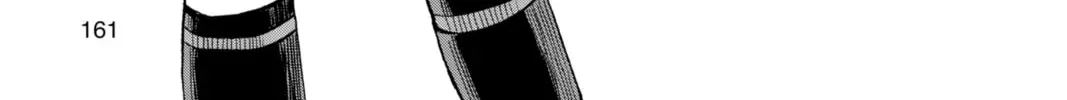 Tsumiki Ogami & the Strange Everyday Life. Chapter 0.5 page 2 - 
