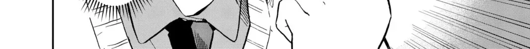 Tsumiki Ogami & the Strange Everyday Life. Chapter 0.5 page 12 - 