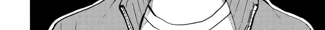 Tsumiki Ogami & the Strange Everyday Life. Chapter 0.5 page 16 - 