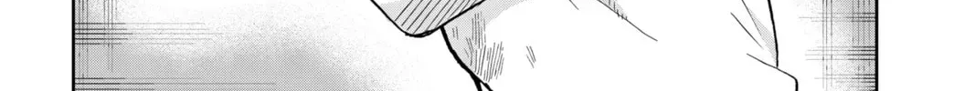 Tsumiki Ogami & the Strange Everyday Life. Chapter 0.5 page 18 - 