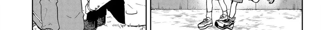 Tsumiki Ogami & the Strange Everyday Life. Chapter 0.5 page 24 - 