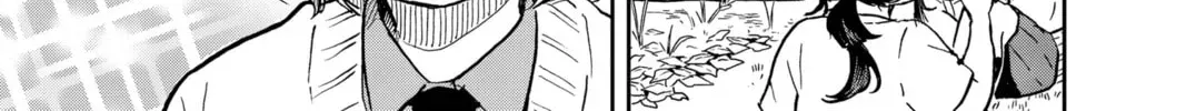 Tsumiki Ogami & the Strange Everyday Life. Chapter 0.5 page 30 - 