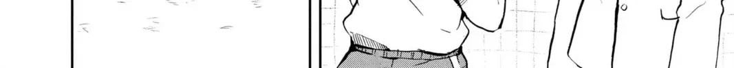 Tsumiki Ogami & the Strange Everyday Life. Chapter 0.5 page 32 - 